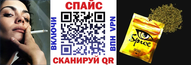 БУТИРАТ бутик  Купить где  Талдом 