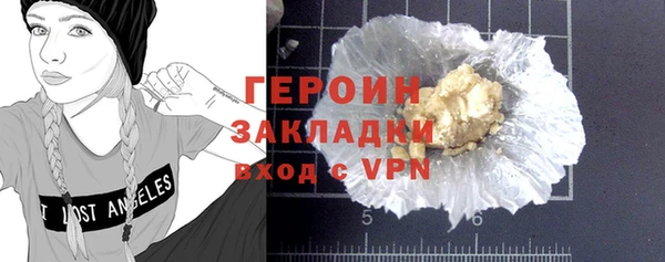 Альфа ПВП Верея