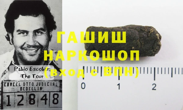 прущий лед Верхнеуральск