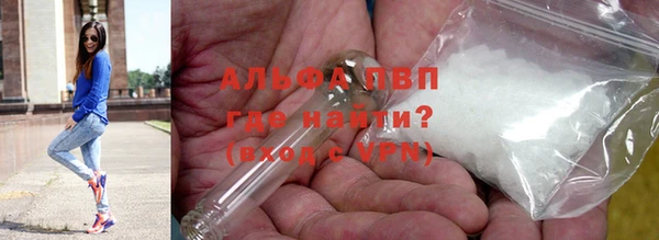 прущий лед Верхнеуральск
