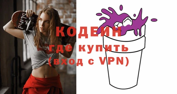прущий лед Верхнеуральск