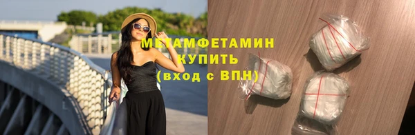Альфа ПВП Верея