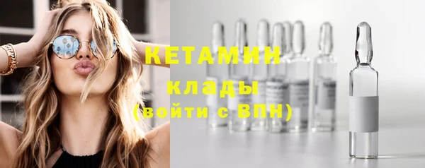 прущий лед Верхнеуральск