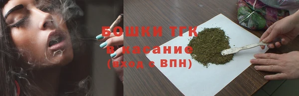 прущий лед Верхнеуральск