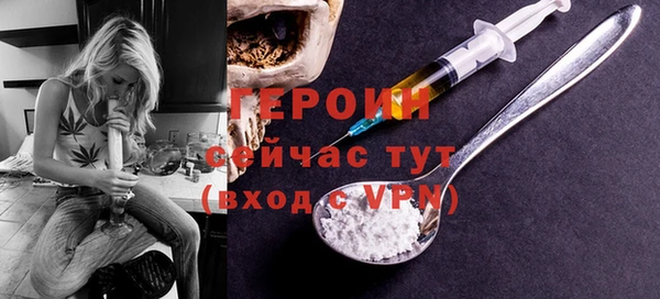 Альфа ПВП Верея