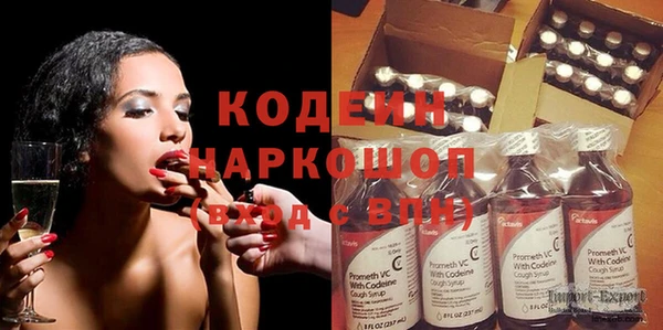Альфа ПВП Верея
