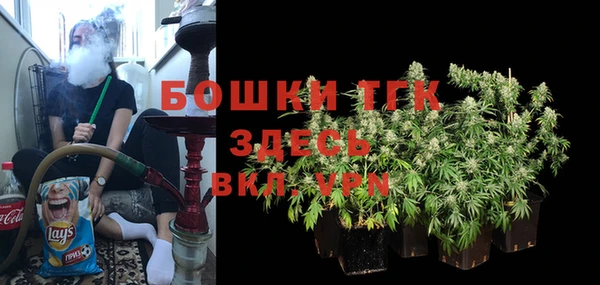 прущий лед Верхнеуральск