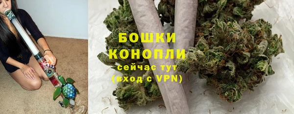 прущий лед Верхнеуральск