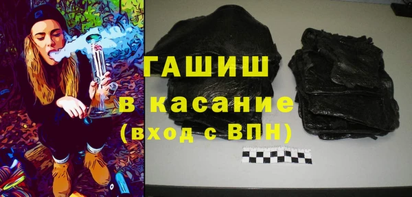 Альфа ПВП Верея
