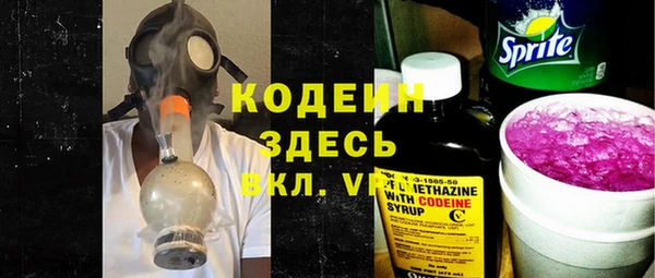 прущий лед Верхнеуральск