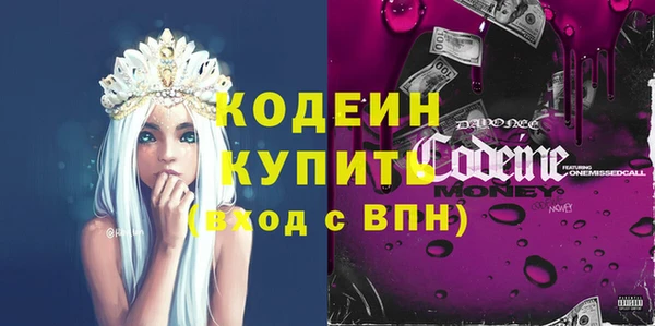 прущий лед Верхнеуральск