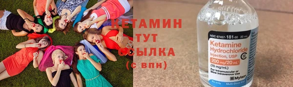 прущий лед Верхнеуральск