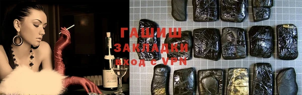 Альфа ПВП Верея