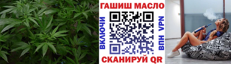 Купить Талдом Дистиллят ТГК концентрат