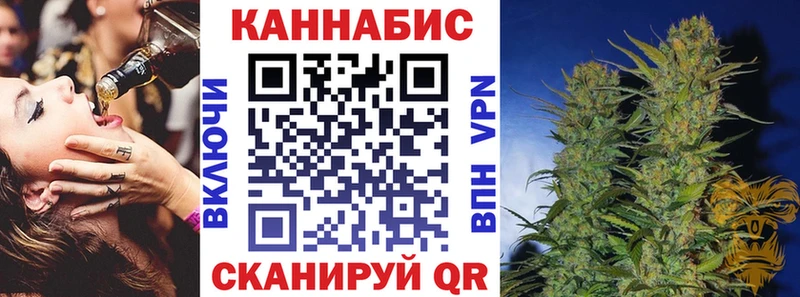 Шишки марихуана VHQ  Купить  Талдом 